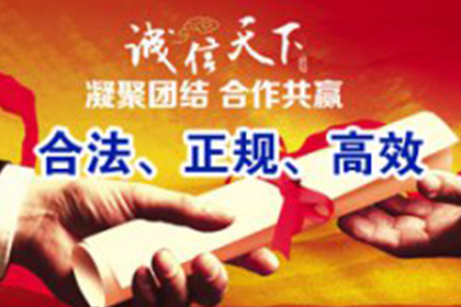 好友借款3000迟迟未归还，应对策略？